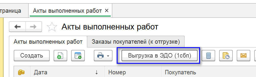 2026 05 22 193343